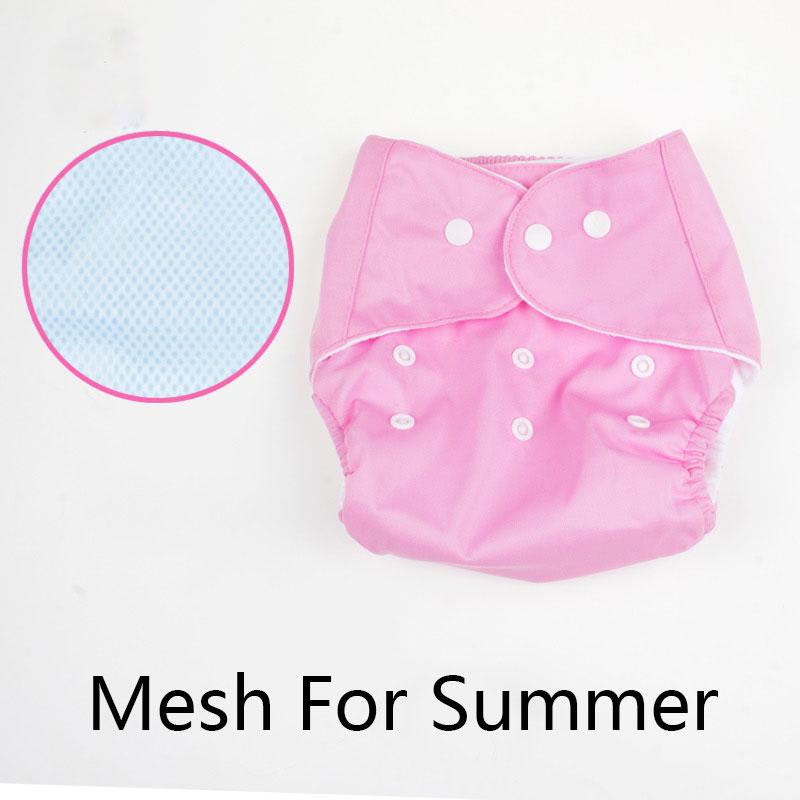 Детские многоразовые подгузники в ассортименте