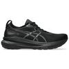 Asics Мужские кроссовки Gel Kayano 31 Triple Black 1011B867-001