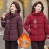 Зимнее теплое хлопковое пальто на флисовой подкладке для женщин 40-60 лет