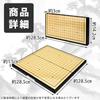 Go Portable Magnetic Official Go Board 19 Roads for Beginners Руководство пользователя на японском языке В комплект входит чехол для Go Stone 28,5 см