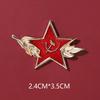 Российский герб с двуглавым орлом, советский серп и молот, патриотическая медаль первого класса, металлическая брошь в виде красной пятиконечной звезды