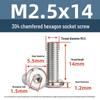 Yigu 304 Stainless Steel M2-M12 Countersunk Flat Head Hex Screw for Furniture & Cabinets