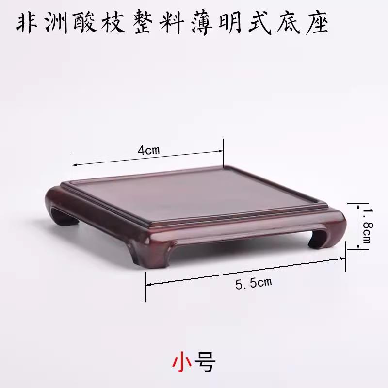 Red Wood Carving Handicraft Seal Decoration Base, Solid Wood Square Stone, Flower Pot, Tea Pot Base