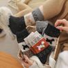 Vintage Fair Island Puppy Wool Socks Thickened Warm Tube Socks Stockings Stacking Socks Cute Plush Socks