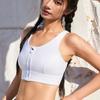 Высокопрочный Ударопрочный Поддерживающий Фитнес-комплект с Фиксированными Чашками Тонкая и Красивая Спина Одежда для Йоги Спортивный Бюстгальтер на Молнии Спереди