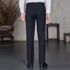 Langdeng Men's Business Formal Sleek, Breathable, Easy to Handle, No Wrinkle Straight Leg Western Pants