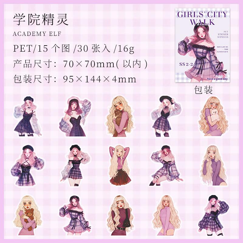 30pcs/lot Kawaii Scrapbook Sticker Girls in the City Scrapbooking Supplies diary Planner Decorative Craft Stationery Sticker