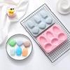 Форма для муссовых тортов 6 ячеек Форма для мадленов из силикона Инструмент для выпечки Легко моется