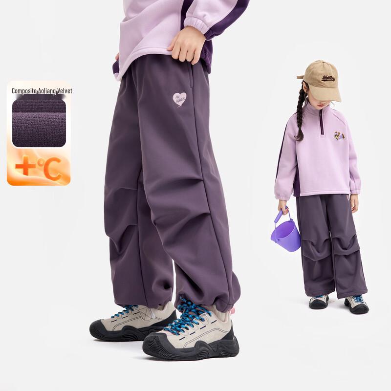 Xiaoyiman Girls' Heart Embroidered Aurora Fleece Winter Pants