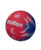 Molten Handball Ball, 2025 Men's World Handball Championship Match Ball, Artificial Leather, Size 3, H3A5000-M5Z