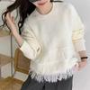 Autumn and Winter Pullover Sweater Women's New Fringed Fleece Sweater Gentle Wind Loose Soft Waxy Meat-covering Knitted Sweater Top