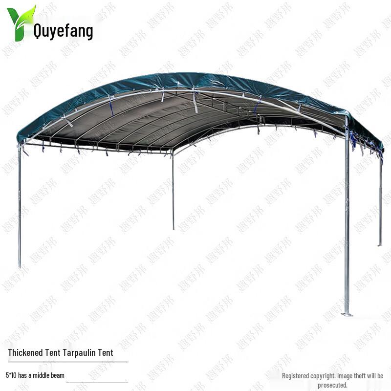 Quyebang Heavy-Duty Outdoor Multi-Purpose Tarpaulin Shelter