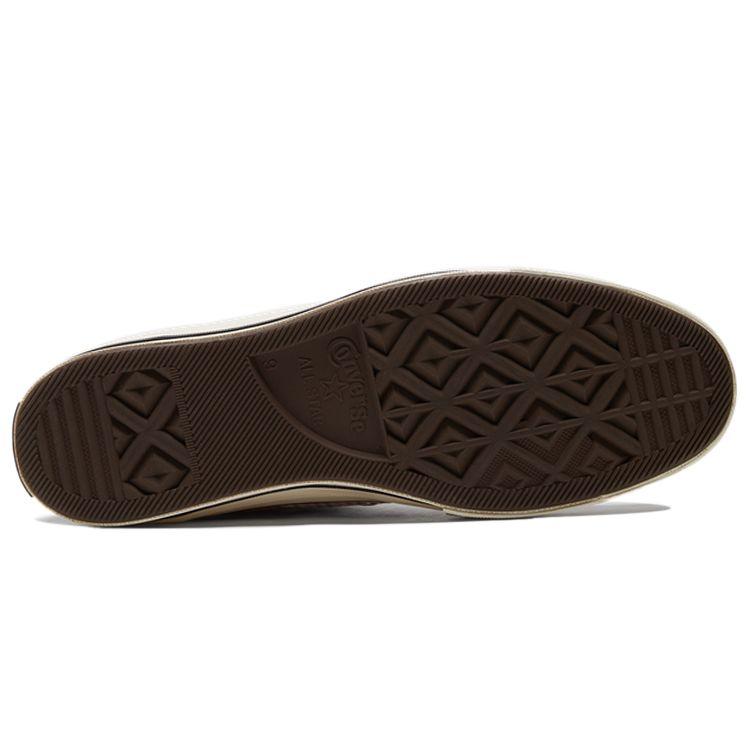 Converse Chuck 70 High Pecan Stripes Unisex Sneakers Multi-Color Beige Purple A02291C