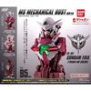 Bandai Mobile Suit Gundam MS Mechanical Bust 05 Gundam Exia Trans Am Color X All 3 Types Set Full Comp Gacha Gacha Capsule Toy