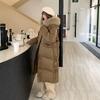 Winter New Thickened Down Jacket Women's Medium and Long Knee Korean Version Loose Fur Collar Jacket