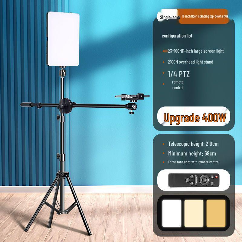 Светодиодная панель мягкого света 800 Вт для фотографии и бьюти-прямых эфиров