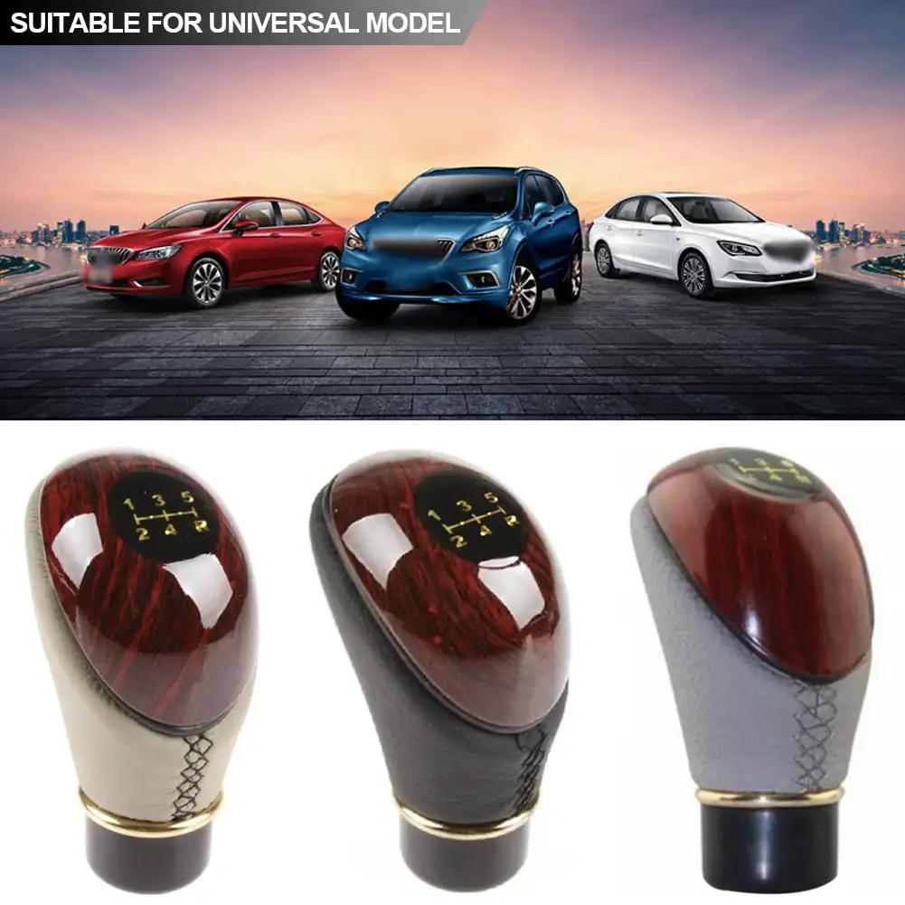 Универсальная автомобильная ручка переключения передач, деревянная искусственная кожа, автомобильный грузовик, 5-скоростной рычаг, ручная ручка переключения передач, автомобильные аксессуары