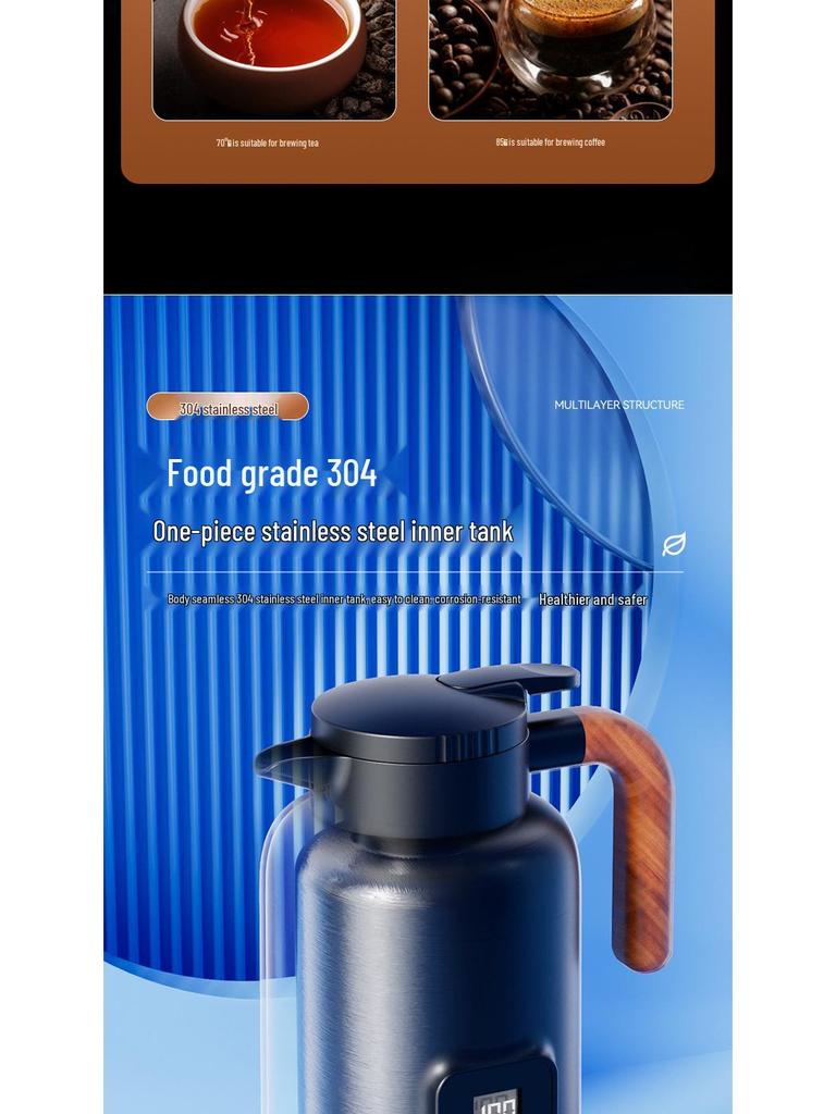 Универсальный умный автомобильный электрочайник - Большая емкость, Быстрое кипячение, Изолированная чашка