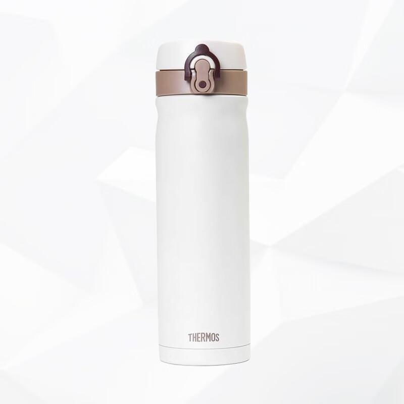 THERMOS Stainless Steel Vacuum Insulated Travel Mug