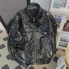 Men's American Retro PU Leather Jacket - Casual, Hip-Hop Style with Zipper and Lapel for Spring and Autumn.
