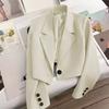 Short White Jacket Women's Small Fashionable Suit Women's Spring and Autumn Clothes Workplace Goddess Fan Jacket Suit Women