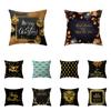Home Decor Christmas Theme Decorative Print Pattern Cushion Cover Home Living Room Sofa Decor Throw Pillow Pillow Cover