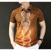 S-XXL Size Fashion Leopard Print Polo Shirt Men's Outdoor Street Short Sleeve Tees Top Summer Casual T-shirt Men's and Women's Polo Shirt