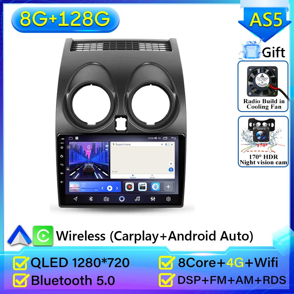 Autoradio Android 16 pour Nissan Qashqai J10 2006 -2010 2011 2012 2013 Navigation GPS Android Auto Carplay Affichage WiFi Pas de 2din