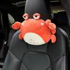 Cartoon Lion Lion Plush Car Neck Pillow Crab Car Waist Cushion Cute Auto Headrest  Car Accessorie