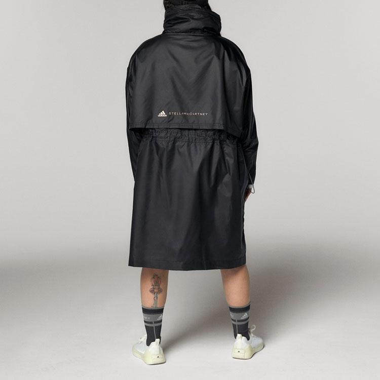 Adidas Длинная спортивная куртка женская куртка черная FU1164