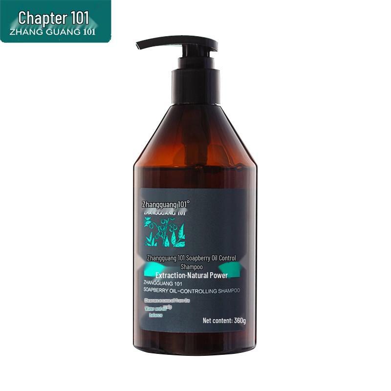 Шампуни для целевого ухода Zhangguang 101