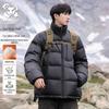 Wassup Sohot Men's Casual Winter Padded Jacket