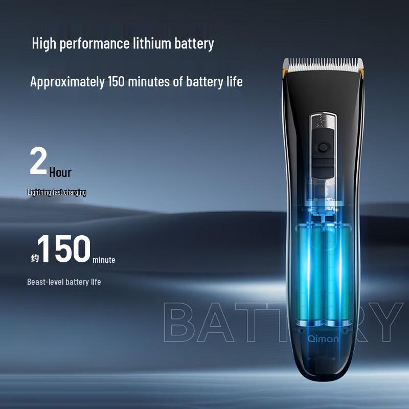 Электрическая машинка для стрижки волос Qiman QM2005