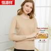 Hengyuanxiang Women's Thickened Pure Cashmere Round Neck Pullover Sweater
