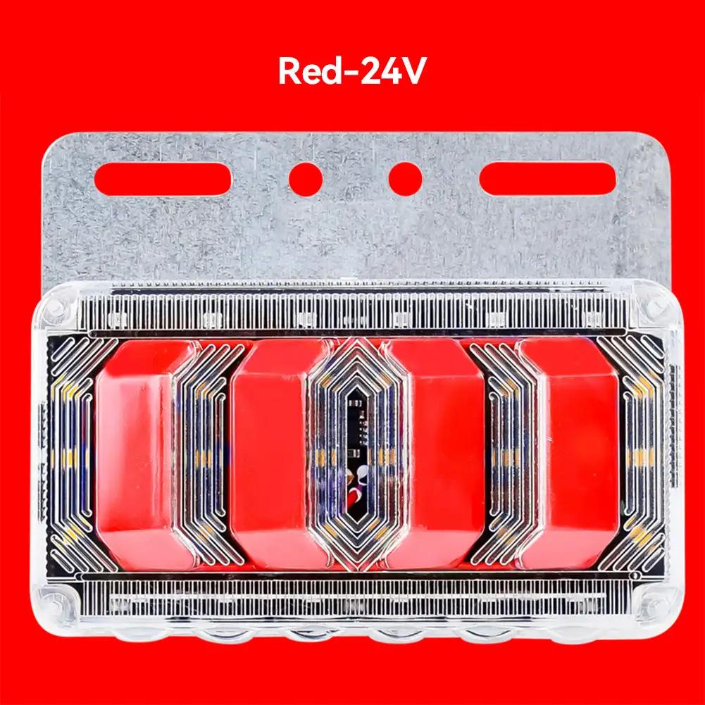 1 шт. 24 В светодиодные боковые габаритные огни для автомобиля, передние и задние фонари для грузовиков, кабин, автофургонов, прицепов, желтые/красные/белые/зеленые/синие