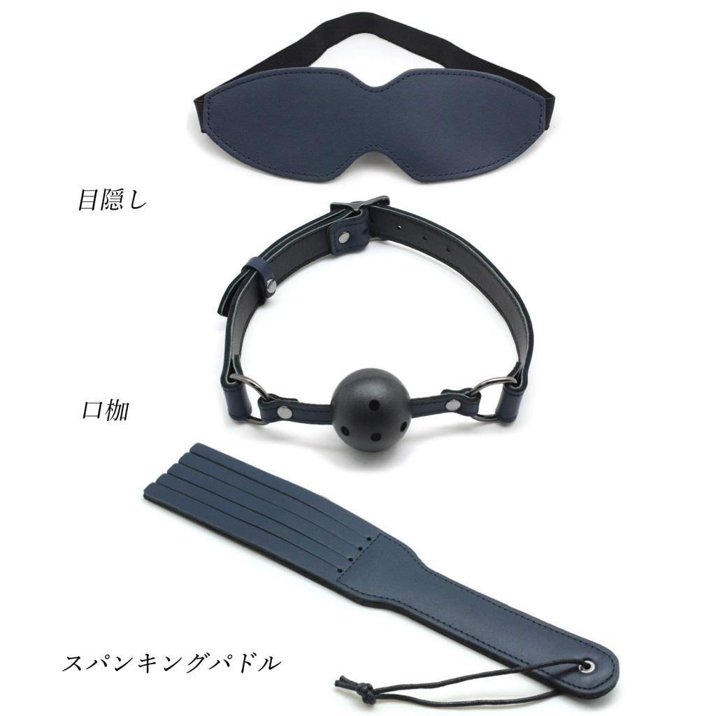 Liebe Seele SM Goods Bed Restraint 8 Piece Set Genuine Leather Queen Thigh Shackles (Navy, M)