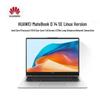 Huawei MateBook D 14 SE Linux Тонкий и легкий ноутбук (Китайская версия)