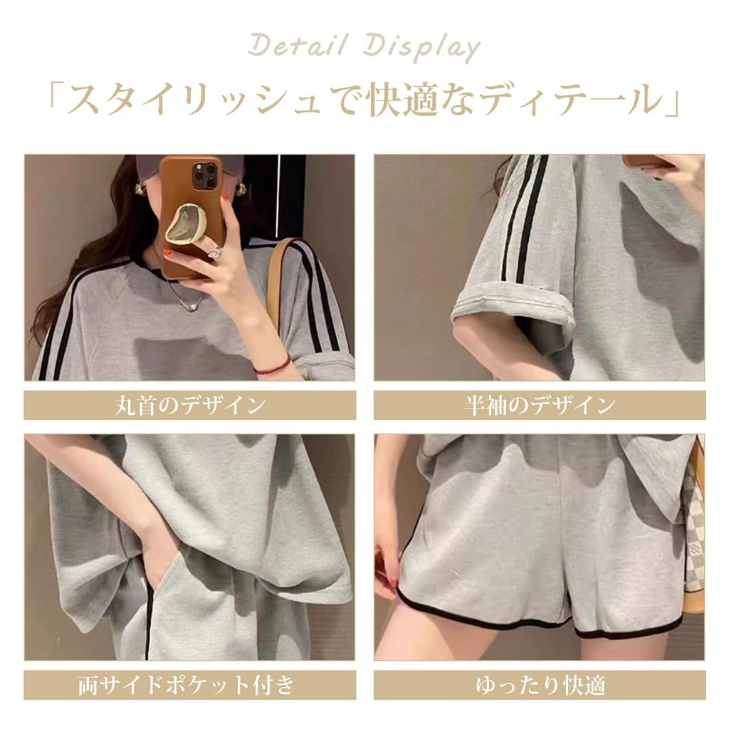 Комплект женский, шорты, вырез горловины, наряд, цвет, дышащий, приятный к коже, посадка, с коротким рукавом и круглым вырезом, летний, однотонный, свободный, стильный, для дома [Z8two]