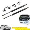Стойка капота Газовые упоры капота Для Toyota Prius XW30 2010-2015 Автоаксессуары