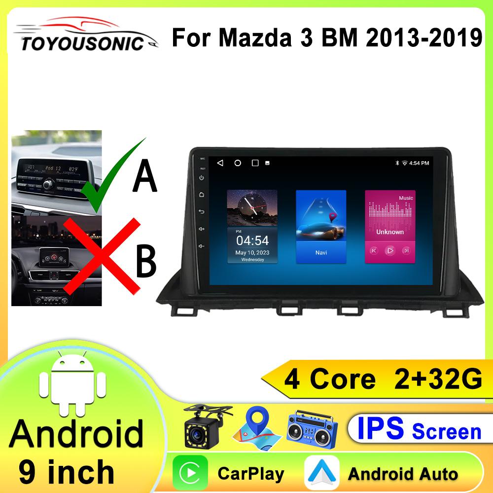 Для Mazda 3 Mazda3 3 Axela BM 2013 - 2019 WIFI Android Auto Car Radio GPS Navigation Multimedia Stereo Carplay No 2din DVD