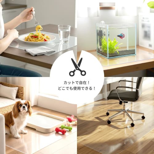 [Non-warping premium material with precision laser cutting] Kitchen mat, 45x180cm, trip-resistant diagonal cut, transparent, floor heating compatible,