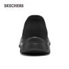 Skechers Women's Slip-On Walking Shoes
