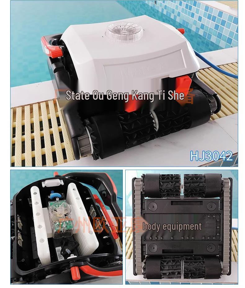 Venice Water Turtle Automatic Pool Suction & Vacuum Cleaner Robot