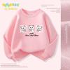 Baleno Kids Ybb Series Girls' Sweatshirt Spring and Autumn Tops 2026 New Spring Children's Clothing Spring Outfit