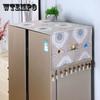 Double-opening Refrigerator Cover Towel Microwave Oven Cover Cloth Washing Machine Cover Linen Waterproof and Oil-proof Single-door Refrigerator Towel