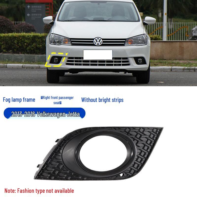 Volkswagen Jetta (2013-2016) Fog Light Frame Bumper Cover & Grille Trim