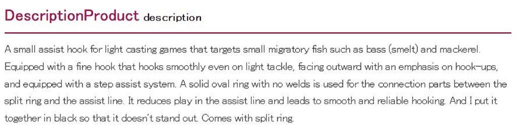 Decoy DJ-90 Light Assist Rigged Hooks Size 1 (3270)