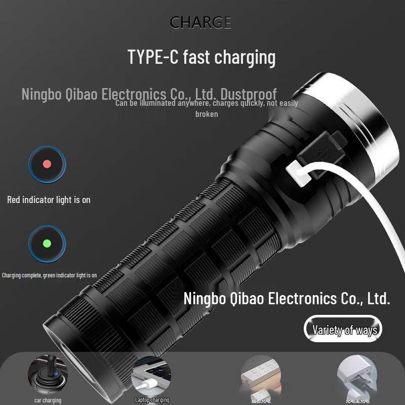 Многофункциональный портативный фонарик Xuanyong QB-202 с широким лучом из алюминиевого сплава