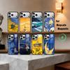 Чехол для телефона «Звездные и залитые солнцем путешествия» для iPhone 17, 16, 15, 14, 13, 12, 11 Plus, Pro Max Магнитный для беспроводной зарядки Magsafe