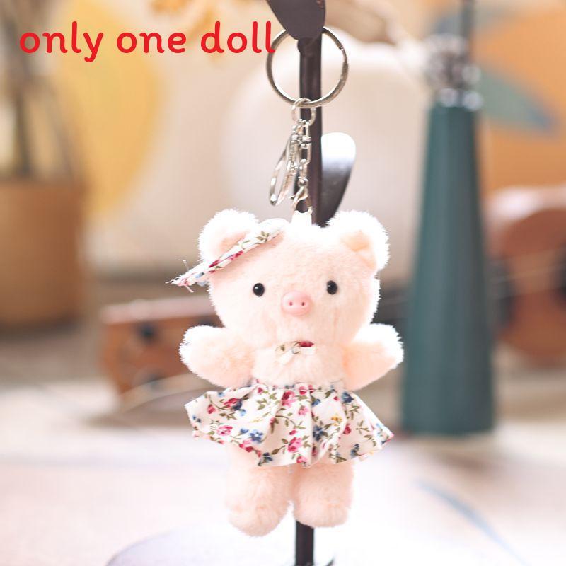 Cute Pig Plush Toy With Short Fur For Bag Decoration And Gifts